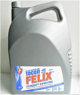 Тосол felix