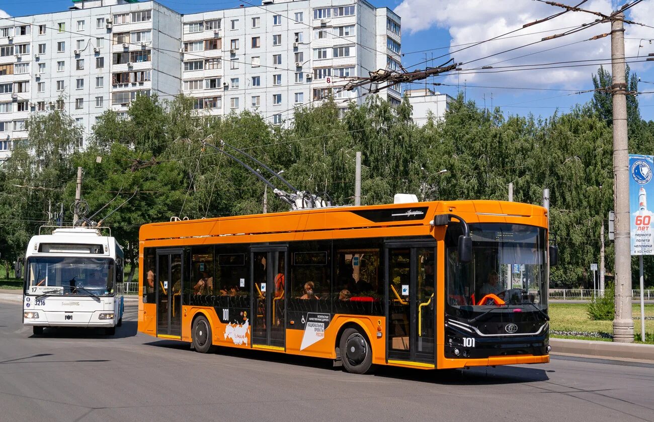 Троллейбус м4 москва. Троллейбус 4 самара маршрут. Новый троллейбус адмирал самара. Троллейбус 24 маршрут москва. Троллейбус 4 самара маршрут.