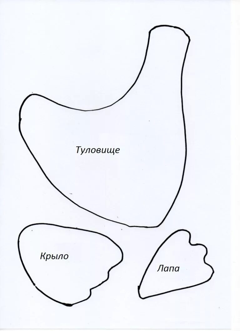 Выкройки петухов