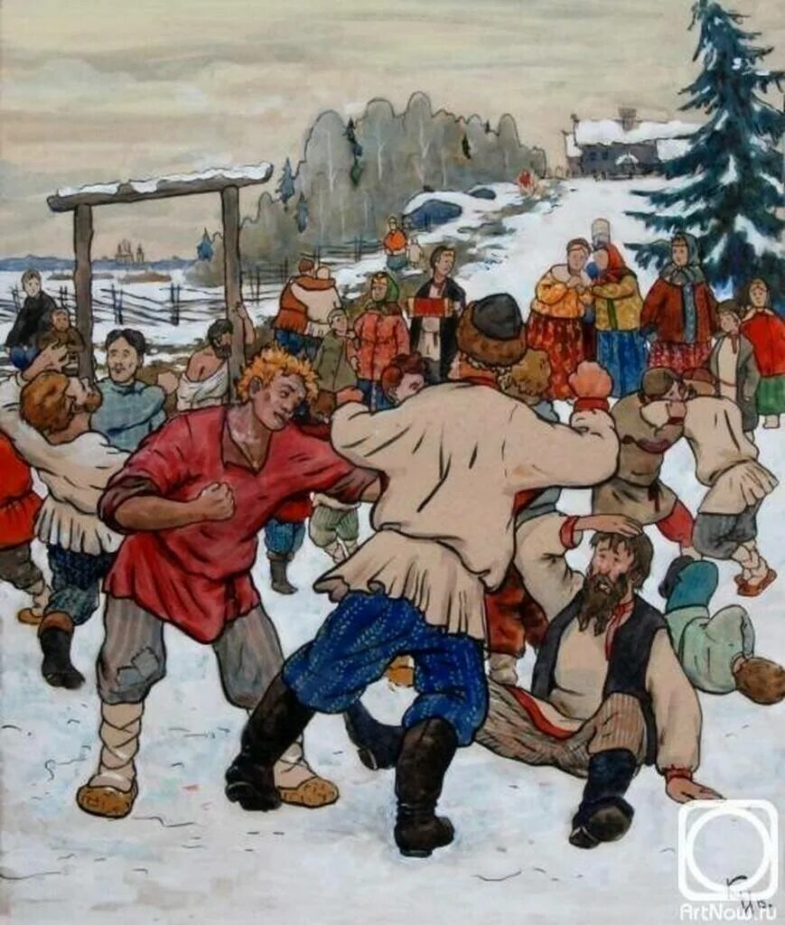 Как называется русский бой