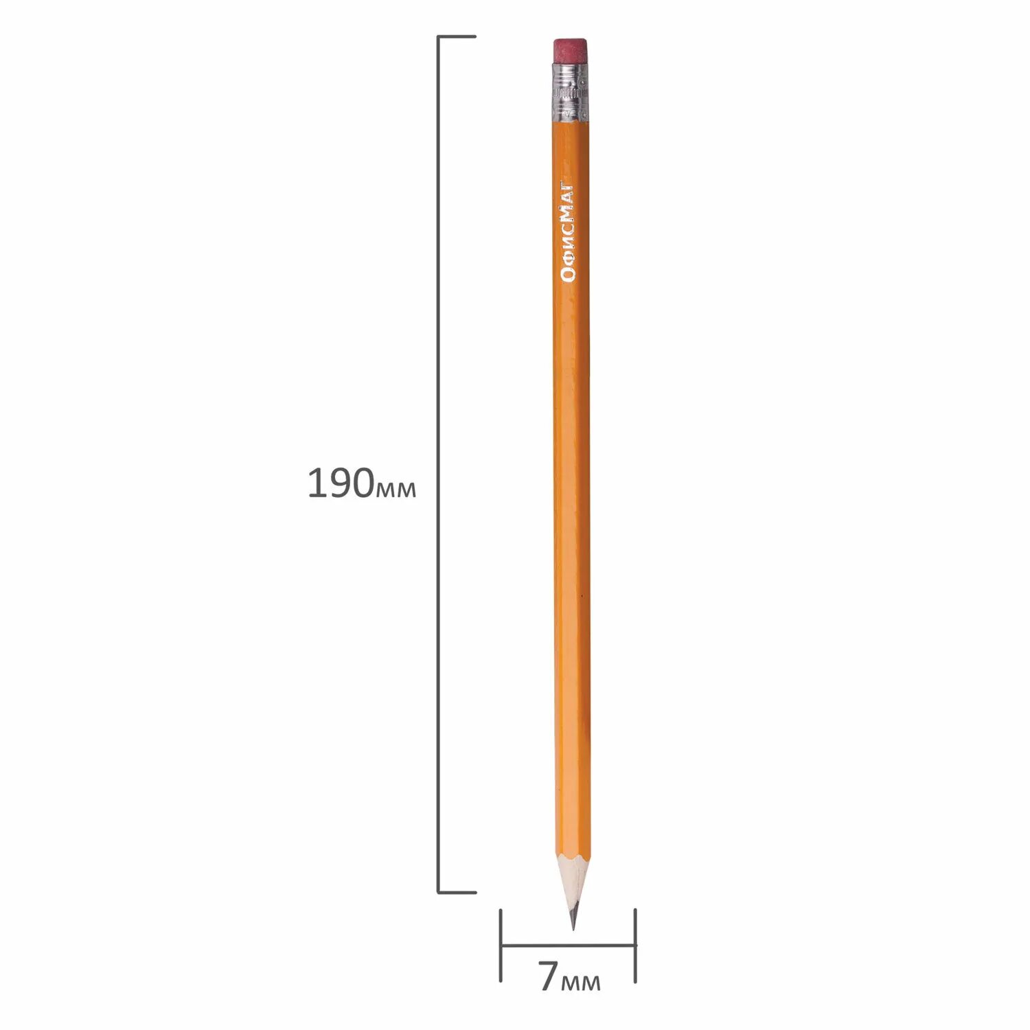 Какой длины карандаш. Длина карандаша. Карандаш 181724 желтый с ластиком. Карандаш 181724. Длина карандаша с ластиком.