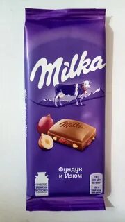 Милка екатеринбург