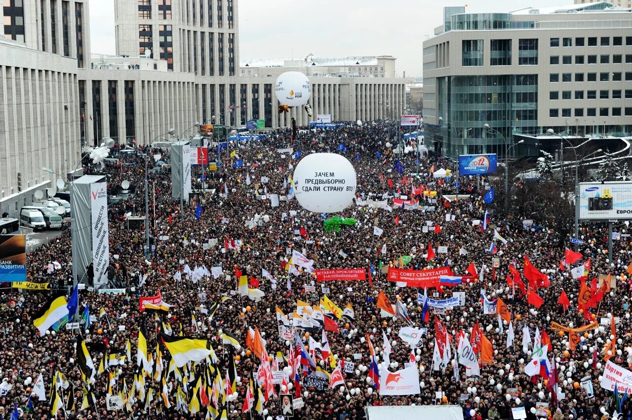 Митинг на проспекте Сахарова 2011. Митинг на проспекте Сахарова. Митинг на проспекте Сахарова 24 декабря 2011. Митинг на проспекте Сахарова в 2011 году.