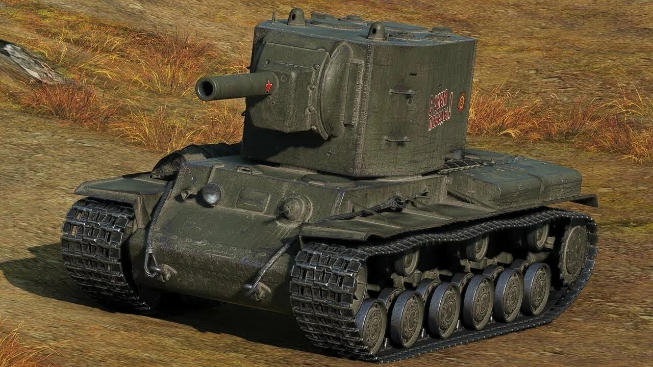 Танк кв 2. Кв-2 танк. Кв2 танк WOT. Танк кв 2 ворлд оф танк. Кв-2 танк World of Tanks Blitz.