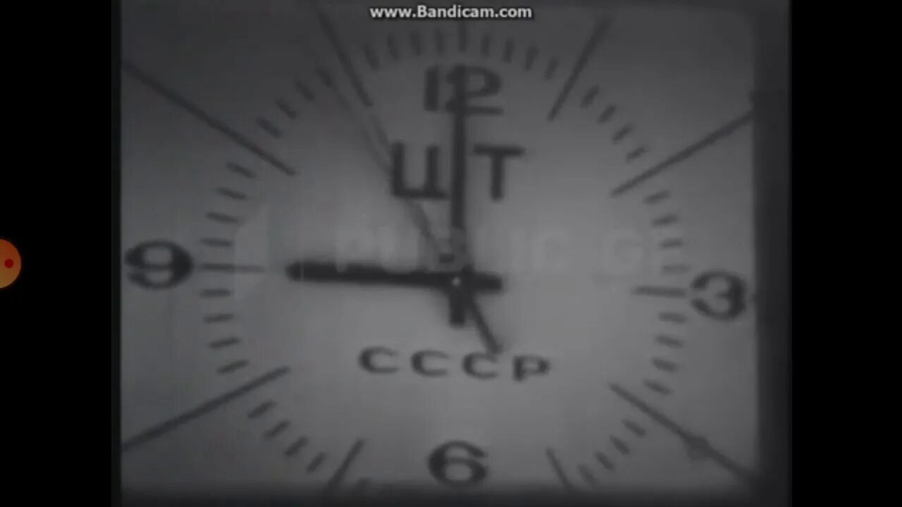 Час истории видео. Часы ЦТ СССР 1968-1974. Часы ЦТ СССР 1968. Часы ЦТ СССР 1972. Часы ЦТ СССР 1974 зелёный.