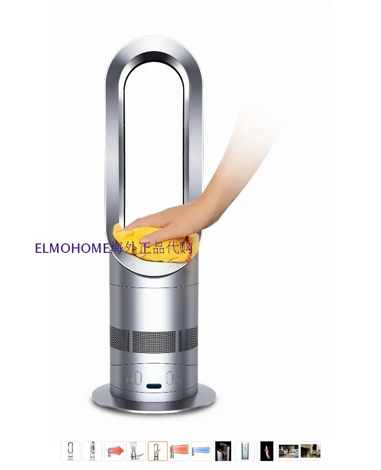 Дайсон 05. Dyson am05. Тепловентилятор Дайсон. Dyson am05 обзор. Индикаторы тепловентилятор Dyson.