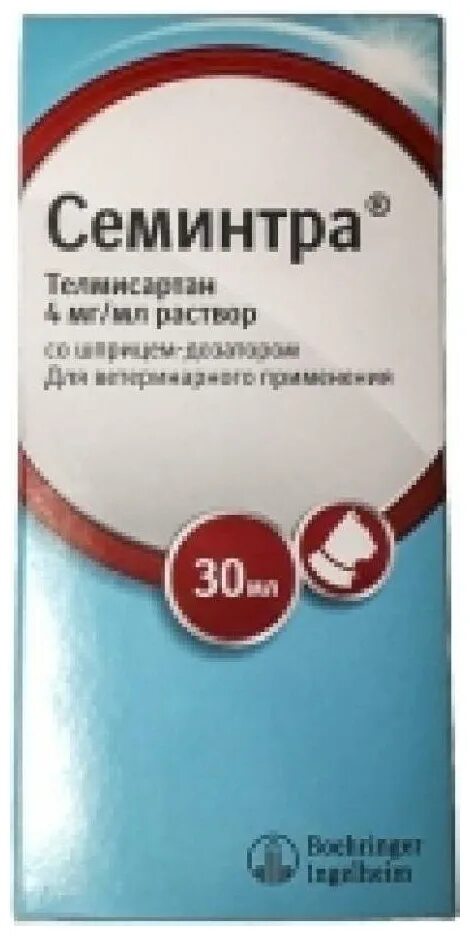 Семинтра препарат шприц. Семинтра препарат ветеринария. Семинтра отзывы. Семинтра препарат ветеринария. Семинтра для собак препарат.
