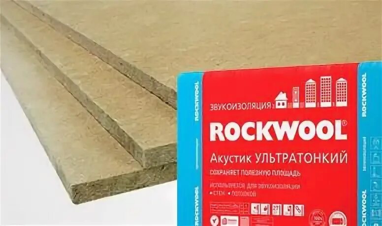 Роквул ультратонкий