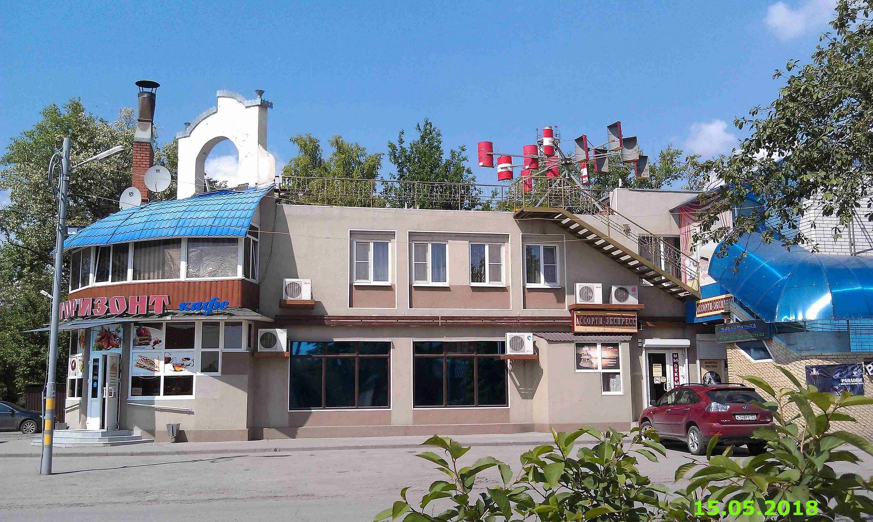 Работа в городе таганроге