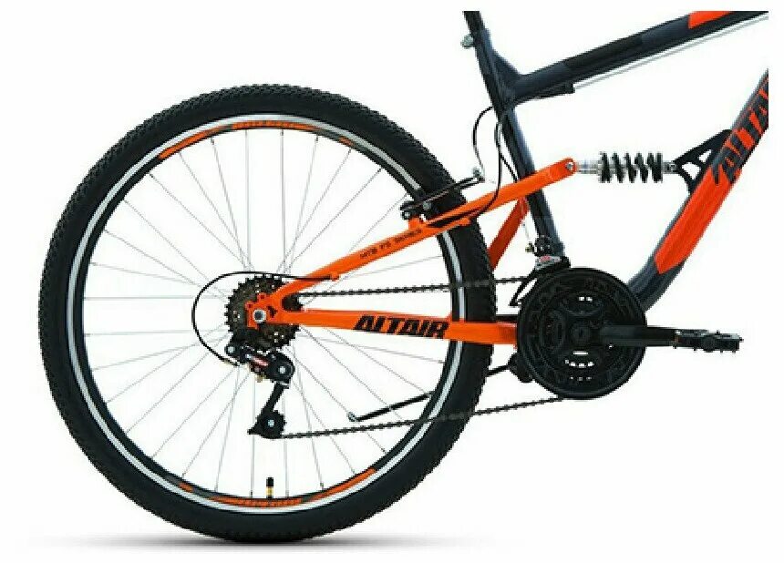 Altair mtb fs 26. Altair fs 26. altair mtb fs 26 1.0. 26&quot; altair mtb fs 26.