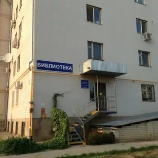 Крупская краснодар