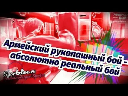 Абсолютный реальный