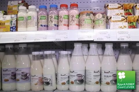 Вкус вилла ставрополь