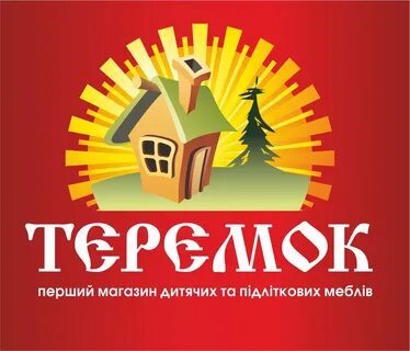 Теремок часы работы
