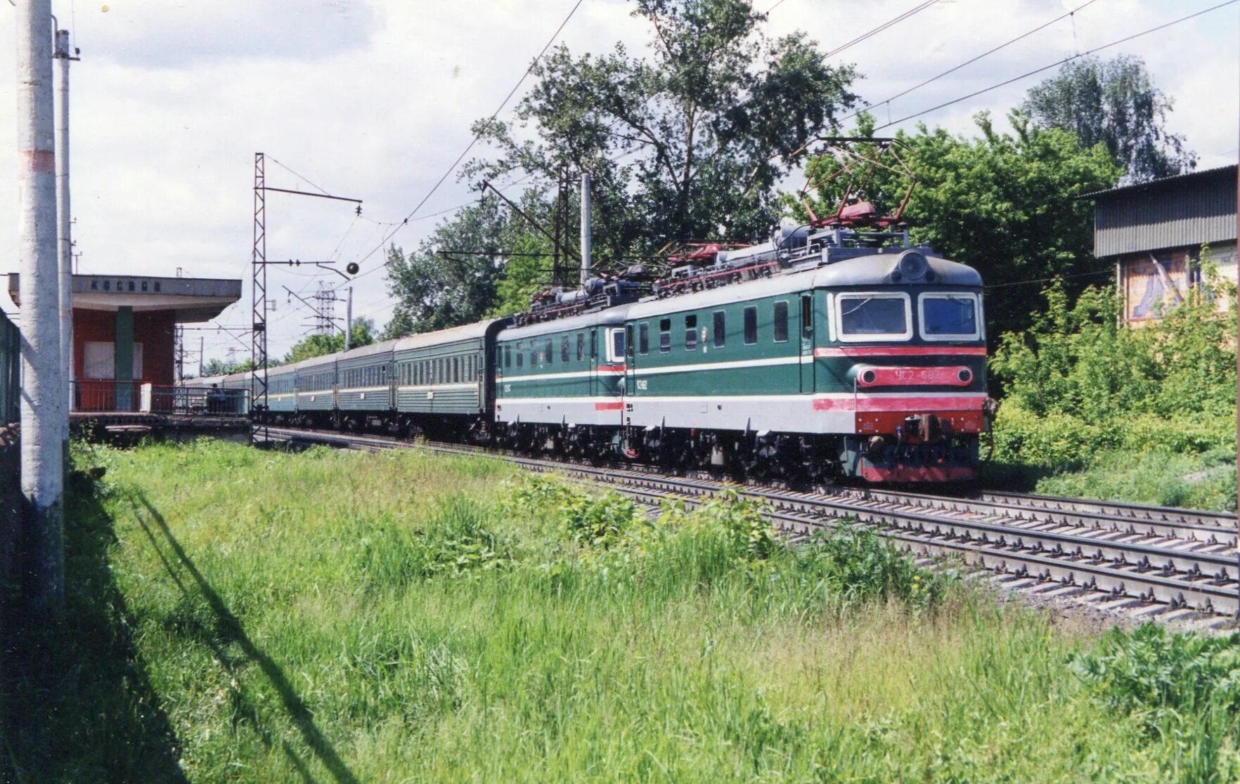 Поезд 141 курск. Москва-дубна электровоз чс2. чс2 297. чс2 курск. чс2-907.