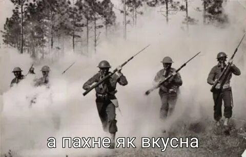 Газы 1 мировой