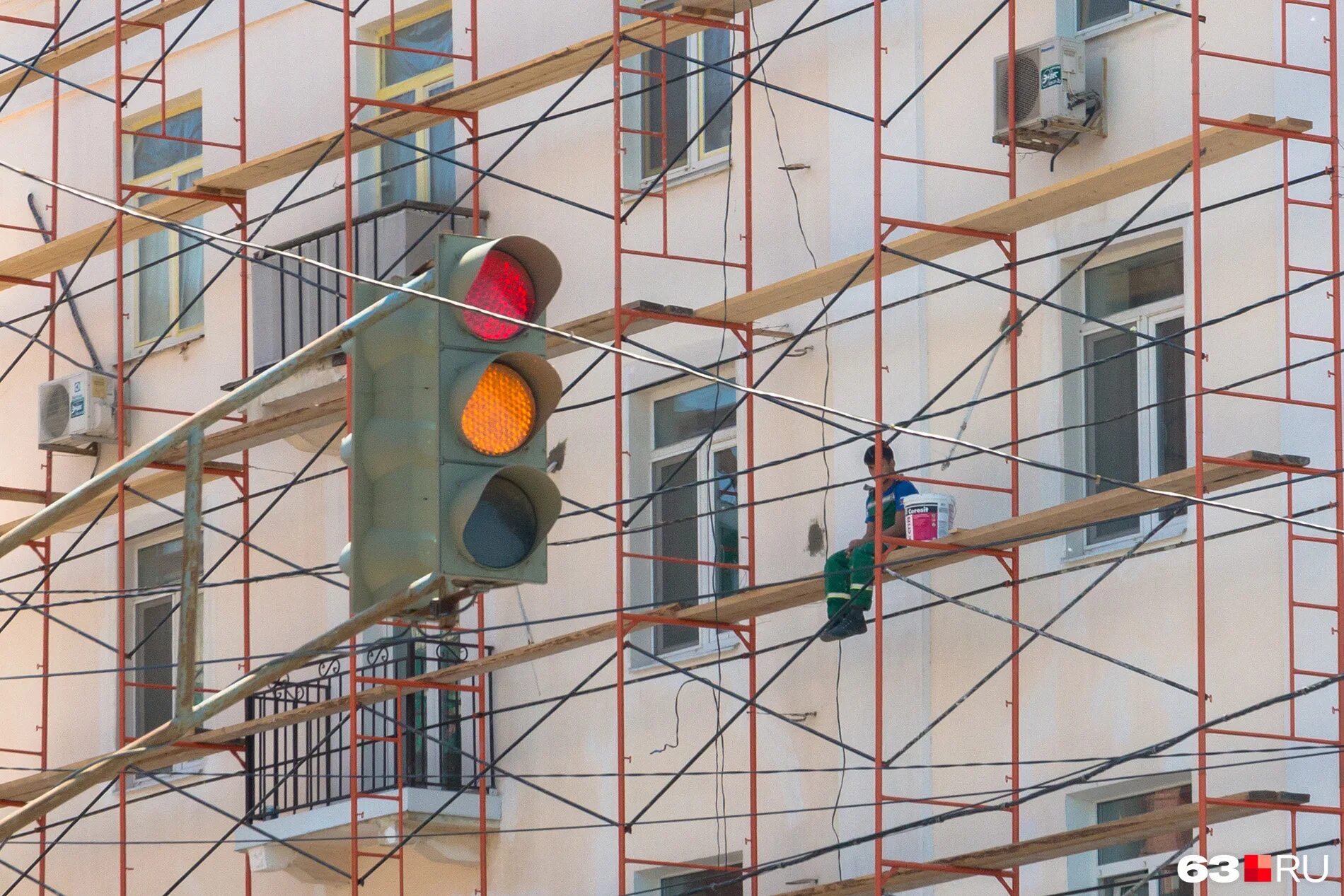 фонд капитального ремонта самара. капремонт самара. капремонт самара. капремонт самара. мин капремонт самарской обл.