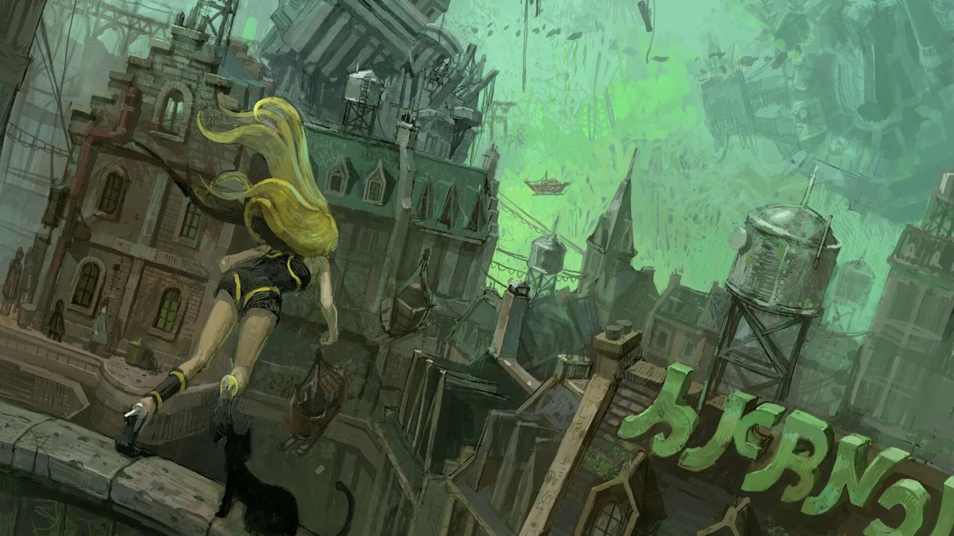 Gravity rush. Gravity rush ps4. гравити раш город. gravity rush 2 обложка. gravity rush 2 постер.