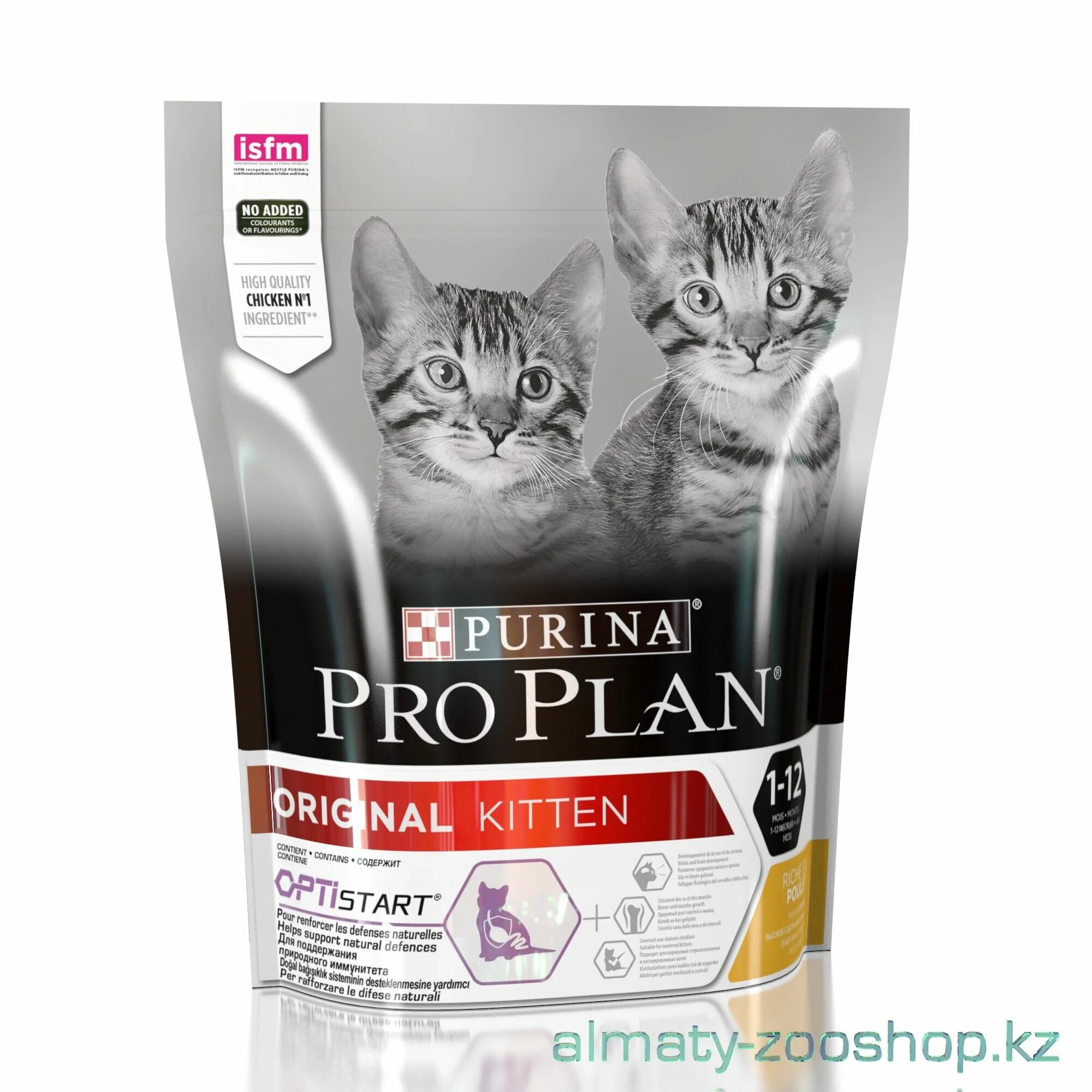 Про план сухой корм для кошек 400 гр. Сухой корм Pro Plan для кошек 400гр. Проплан для котят Kitten. Проплан для стерилизованных кошек 400гр. Сухой корм для кошек purina pro plan