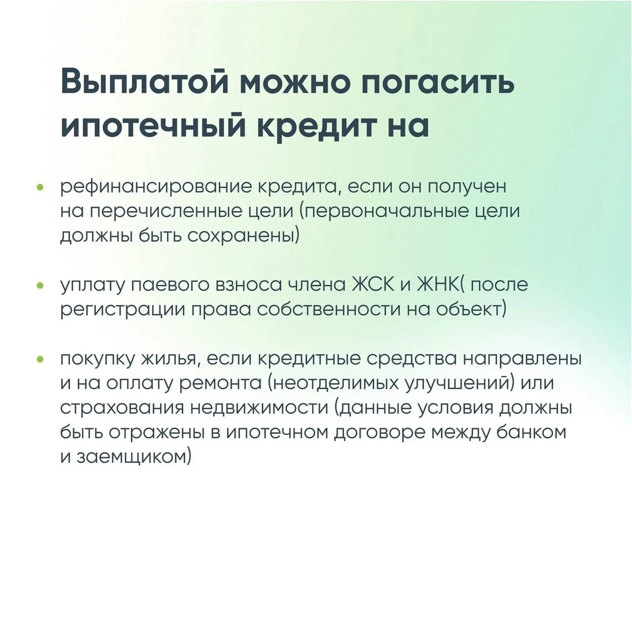 Дениге в руках ребёнка. Алименты. Несовершеннолетние выплаты. Несовершеннолетние выплаты. Новые выплаты на детей.