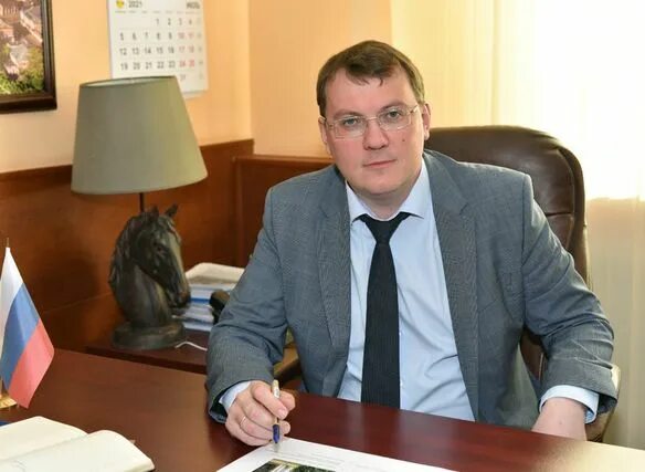 Мэр города арзамас. Мэр города арзамас. Мэр города арзамас. Мэр города арзамас. Мэр города арзамас.
