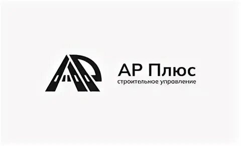 Ар плюс. Ар плюс