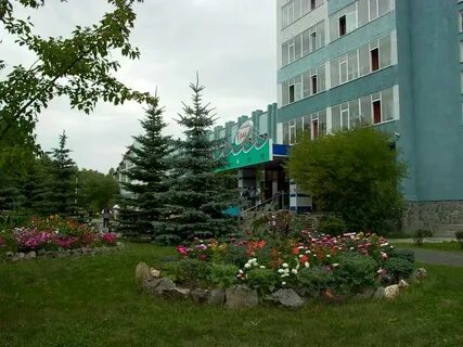 Г санатории урала