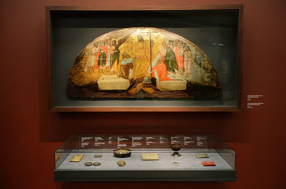 Корпоратив в храме христа спасителя. Банкет в храме христа спасителя. Музей церковного искусства в храме христа спасителя. Москва храм христа спасителя патриарший музей. Василий нестеренко тайная вечеря.