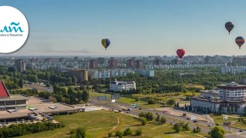 Г тольятти телефон