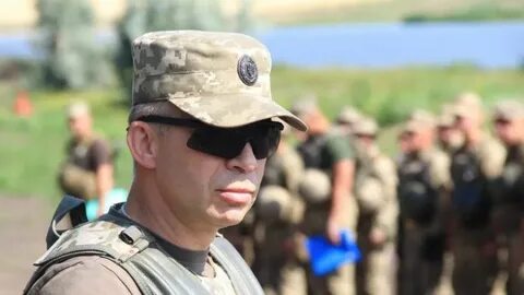 Дети сырского