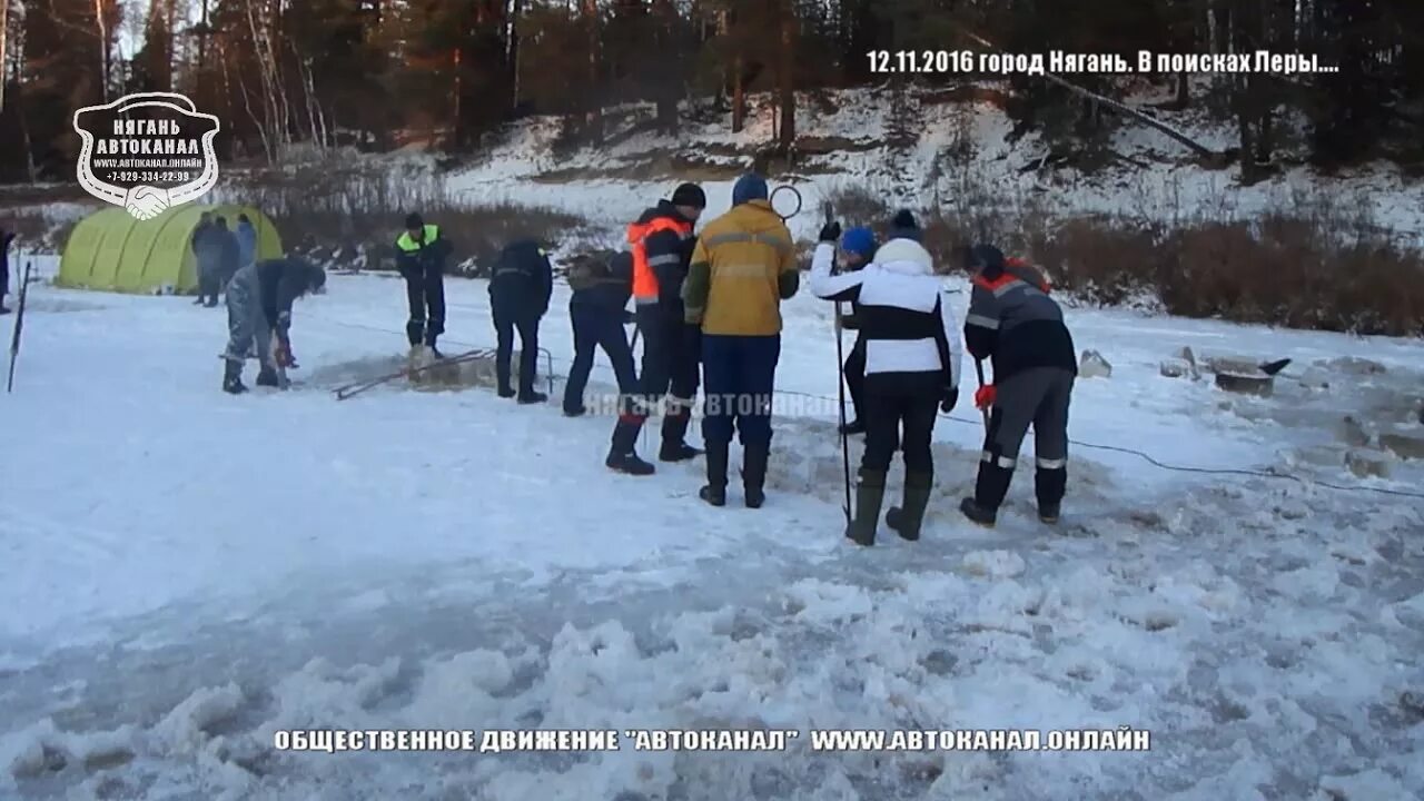 22 ноября 2016 г. Чистый город Нягань. Ваня Нягань. Городская свалка Нягань Нягань. Ганьгов Ваня город Нягань.