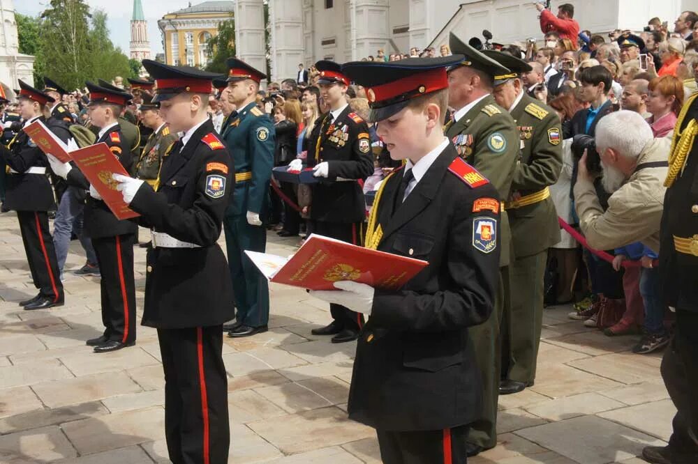 Гбоу пмкк. Московское Содружество суворовцев нахимовцев кадет. Первый Московский кадетский корпус |ПМКК. Суворовцы на Соборной площади. Кадет (воспитанник кадетского корпуса).