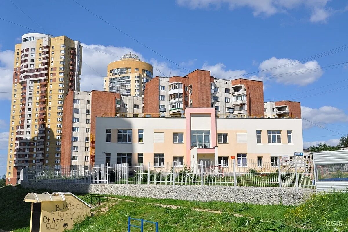Садик 7 березовский. Детский сад 7 екатеринбург. 321 сад самара. Екатеринбургская школа № 7. Сад 7 екатеринбург.