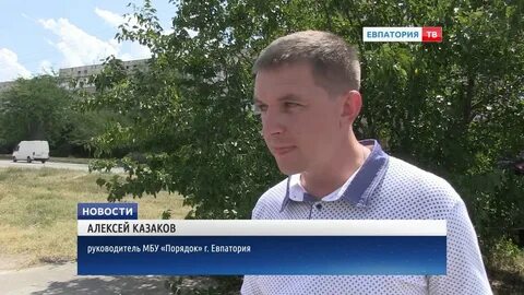 Муниципальное бюджетное учреждение порядок