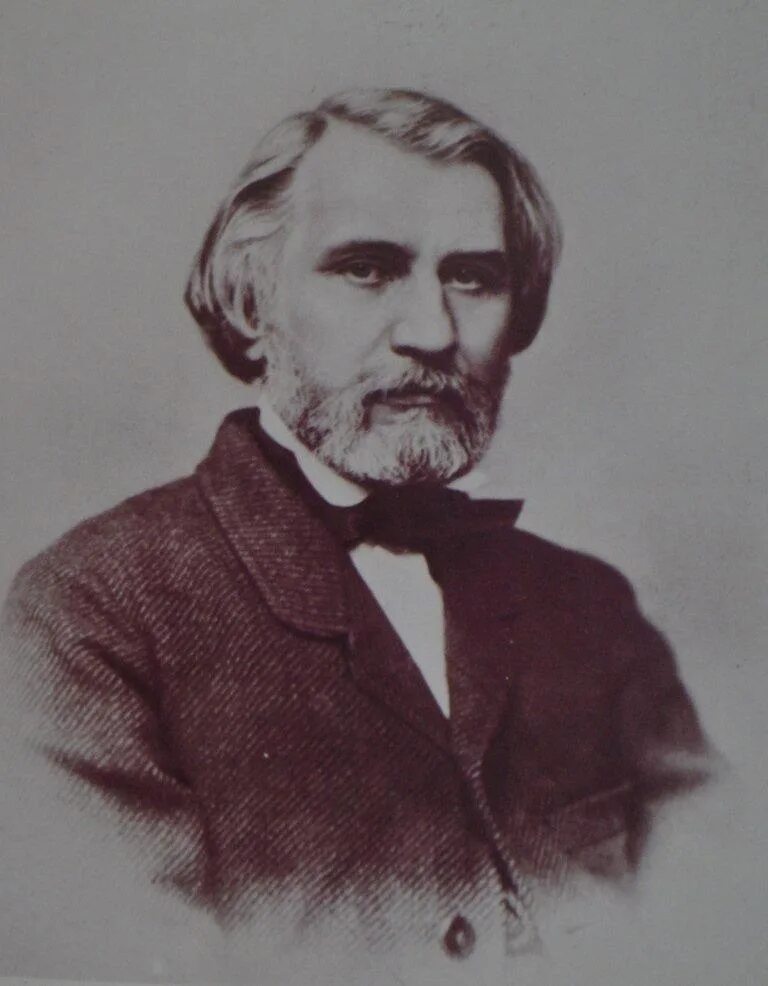 Тургенев 1858. Перов тургенев