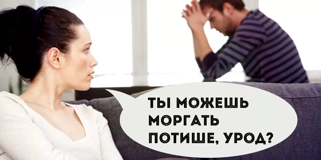 Разговаривать негромко а тихо идти
