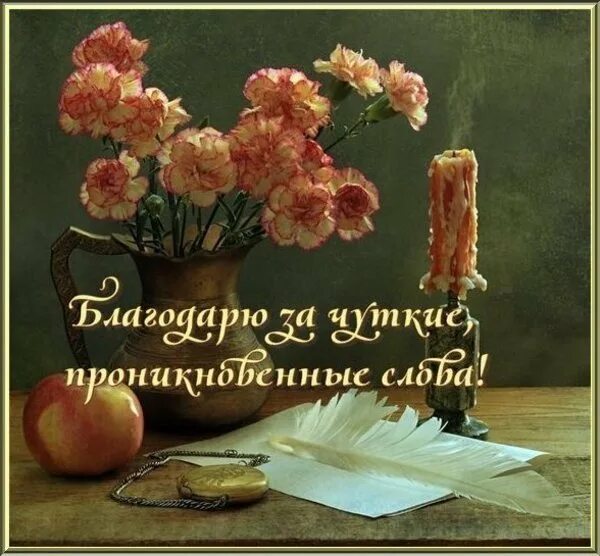 Картинки про осень со стихами. Стихи про зиму. Стихи про осень. Стих про семейное древо. Стихотворение про новый день.