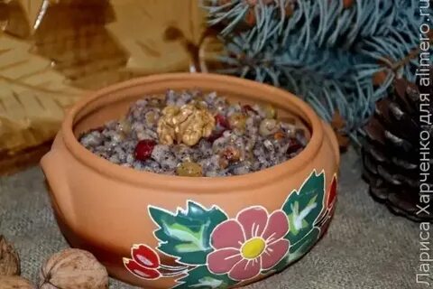 Кутья 5 букв последняя о