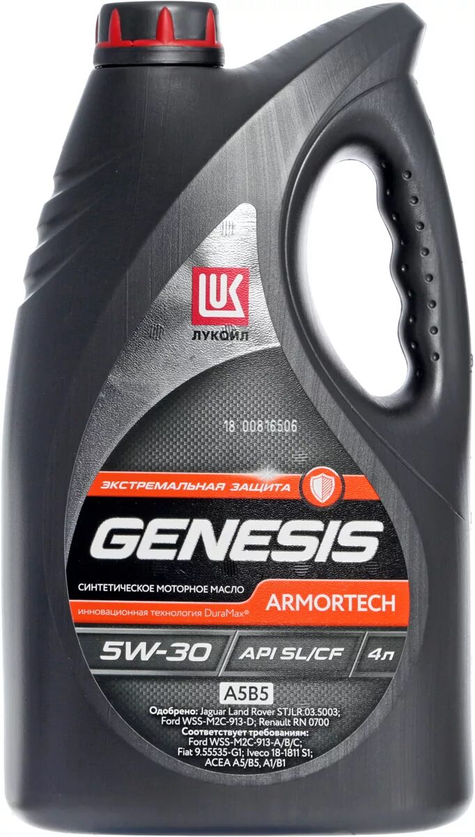 Лукойл Genesis Armortech 5w-30. Лукойл Genesis Armortech FD 5w30 SL/CF. Genesis Armortech FD 5w-30 4л. Лукойл Genesis FD 5w-30. Генезис масло для двигателя