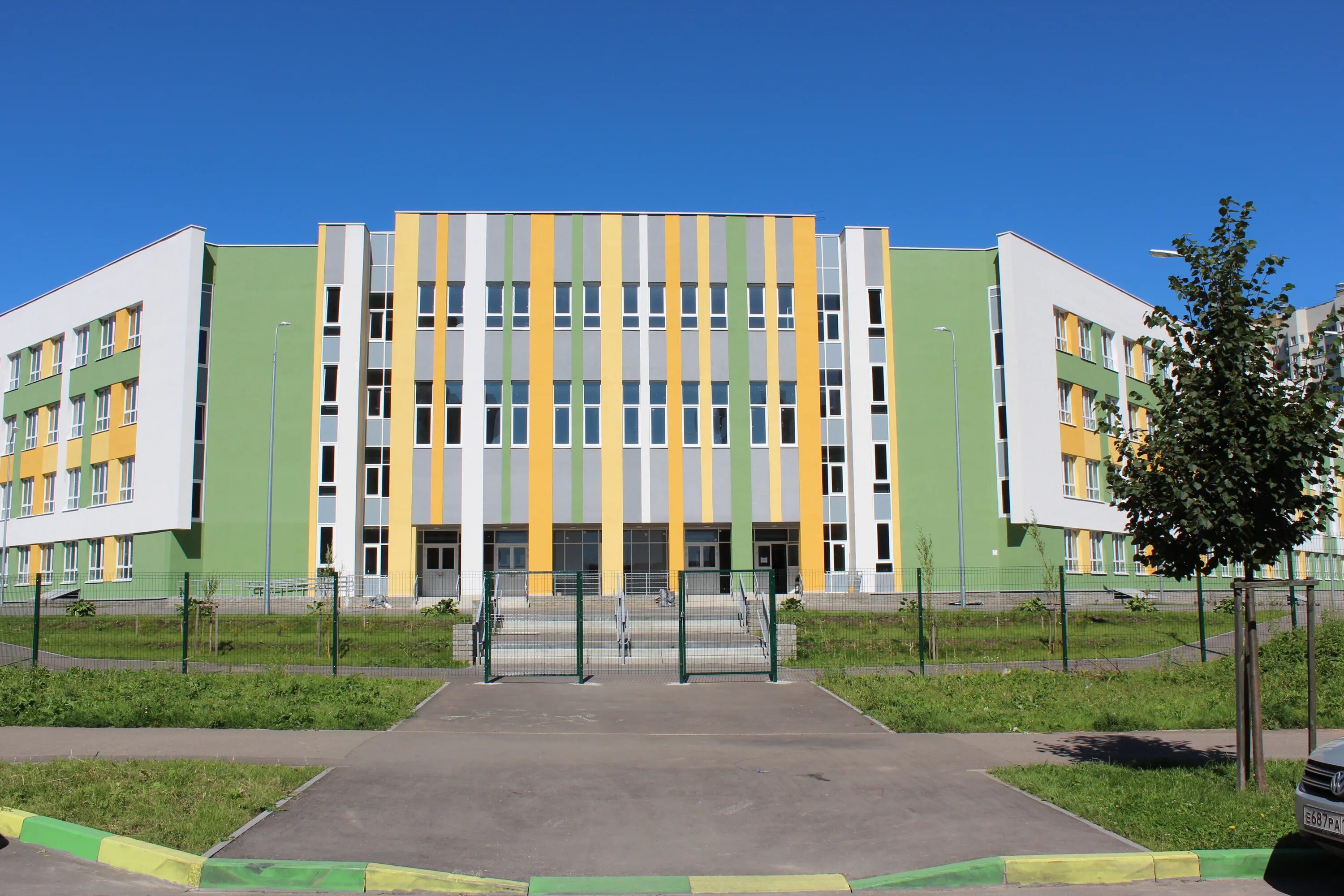 Сайт школы 131 нижний новгород