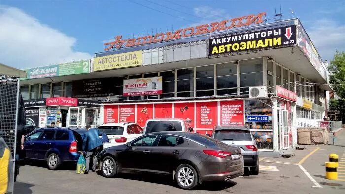 Ул южнопортовая 22 стр 1. Южнопортовая 22 стр 1 ТЦ автомобили. Торговый дом автомобили Южный порт. Южнопортовая 22 ТЦ автомобили. Южный порт ТЦ автомобили.