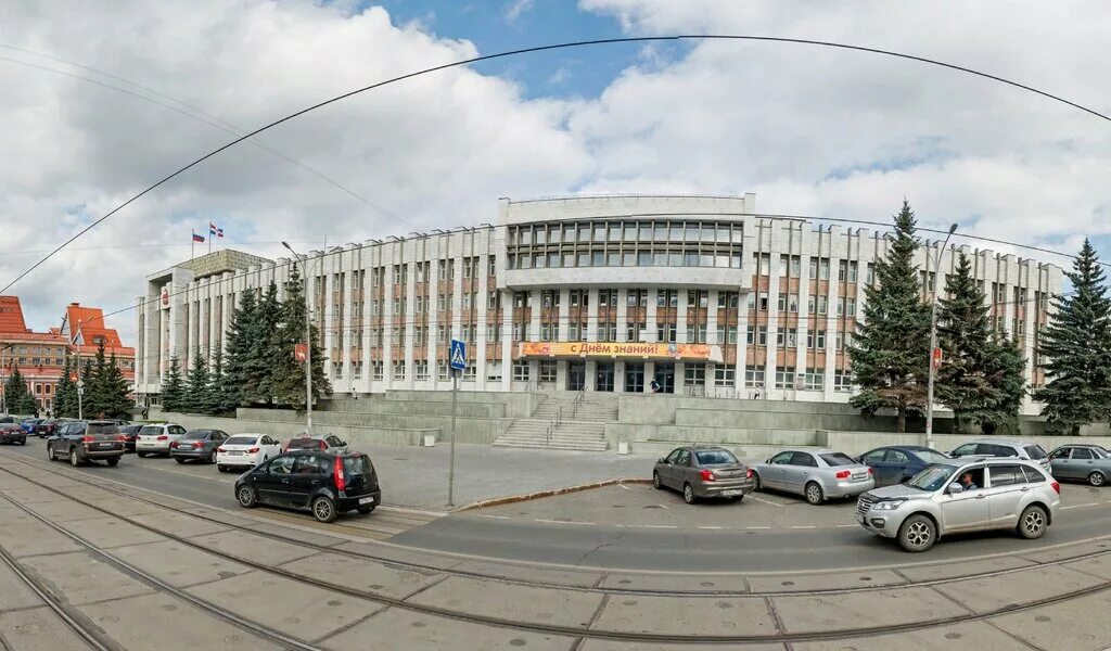 Госслужба курск. Госслужба пермь. Г пермь ул куйбышева 14. Госслужба пермь. Госслужба пермь.
