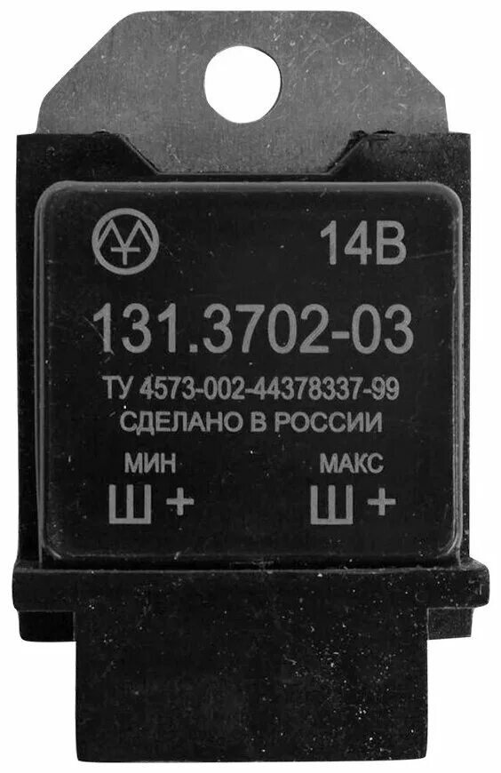 Регулятор напряжения газ 3307. 3702. Регулятор напряжения 131. 3702. 131.