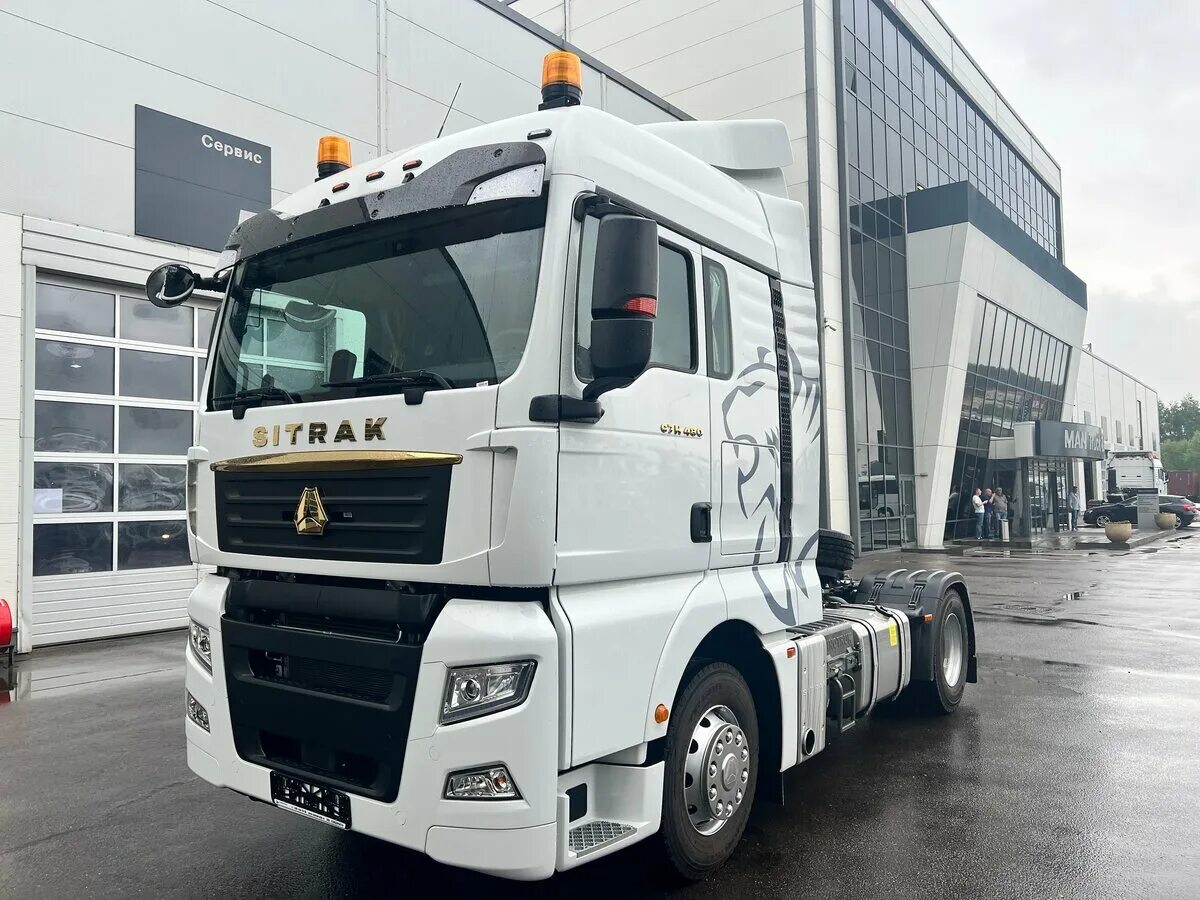 Sitrak тягач макс. Sitrak c7h тягач. Салон sitrak тягач c7h. Sitrak c7h тягач 2022. Седельный тягач sitrak c7h max.