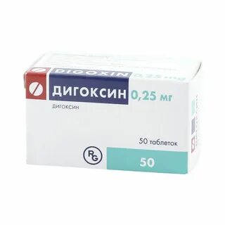 Дигоксин торговое название