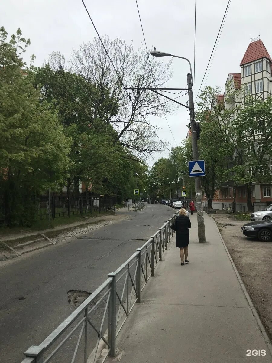 Парк на тенистой аллее калининград. Тенистая делюкс калининград. Тенистая аллея, 4. Тенистой аллее 39б. Тенистой аллее 39б.