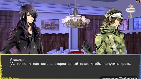 Стать альтернативой