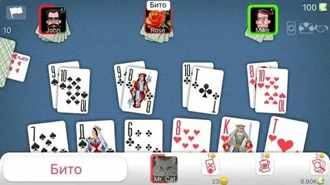 Игры в карты играть вдвоем