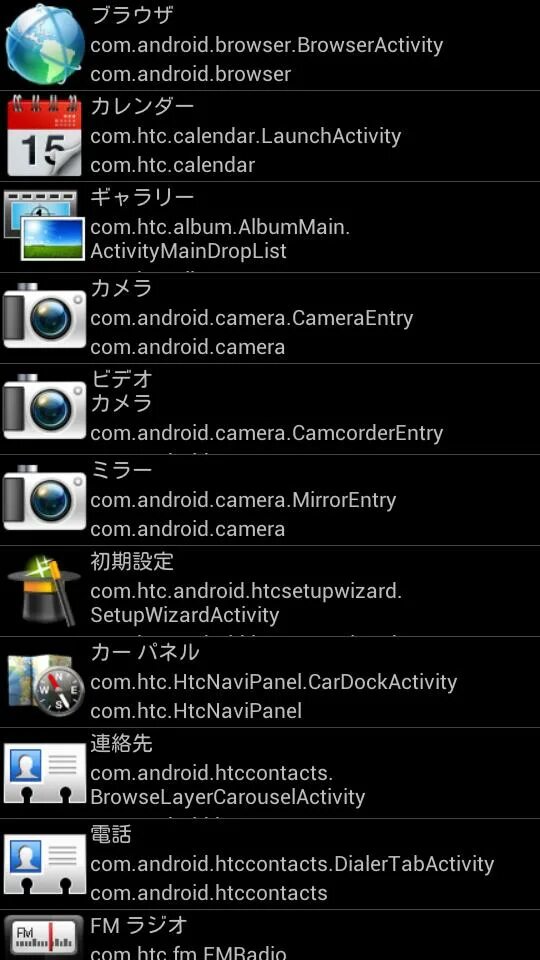 Android browser 10 10. Android browser 10 10