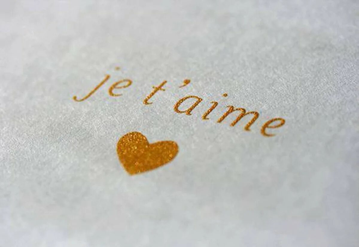 Как написать я тебя люблю на английском. Люблю тебя. Je t'aime надпись. Надпись на французском я тебя люблю. Любовь на французском языке.